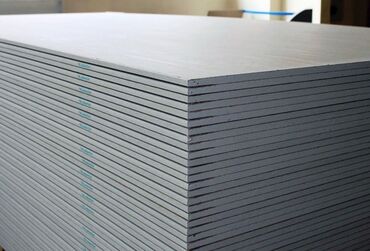 Потолочный гипсокартон: Строительные материалы оптом и в розницу гипсокартон комплектующий — 4