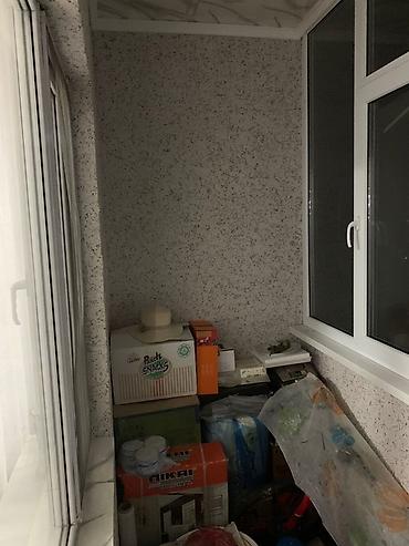 Ковры и паласы: Ковер — 8