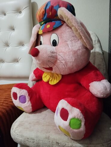 Oyuncaqlar: Oyuncaq — 12