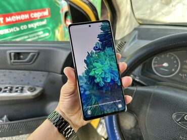 купить самсунг а51 в бишкеке: Samsung Galaxy S20, Б/у, 128 ГБ, цвет - Синий, 2 SIM