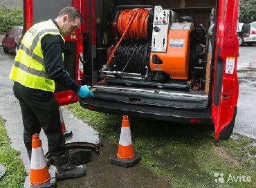работа неполный рабочий день бишкек: ЗАБИЛОСЬ КАНАЛИЗАЦИЯ ЗВОНИТЕ