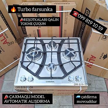 neft peci: Qaz plitəsi Quraşdırılan, Yeni — 3