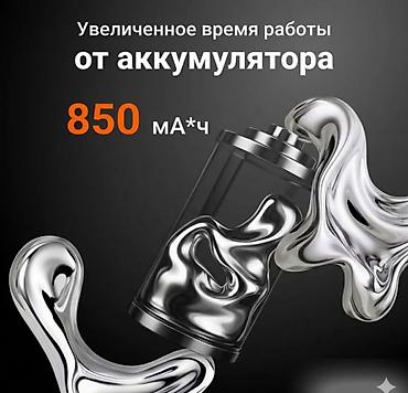 jbl clip 4: Портативная колонка JBL GO 4Портативная колонка JBL GO 4 — 10