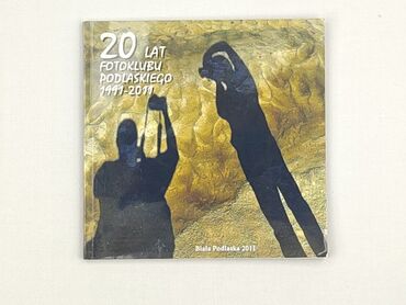 Książka, gatunek - Literatura faktu, stan - Bardzo dobry