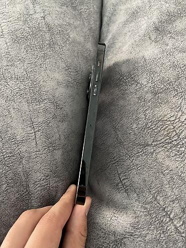 Apple iPhone: IPhone 14 Pro Max, 256 ГБ, 79 % at lalafo.kg — 5 Apple iPhone: IPhone 14 Pro Max, 256 ГБ, 79 % — 5