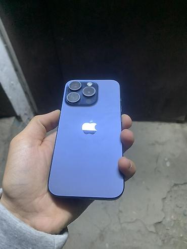 Apple iPhone: IPhone 14 Pro, Б/у, 128 ГБ, Deep Purple, Кабель, 86 % — 9