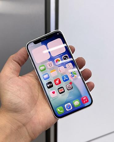 18 iphone: IPhone 12 mini, Б/у, 128 ГБ, Старлайт, В рассрочку, 77 % — 2
