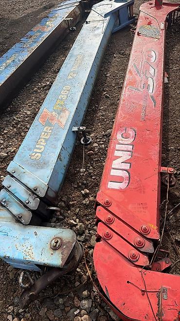 Манипуляторы: Манипулятор — 17