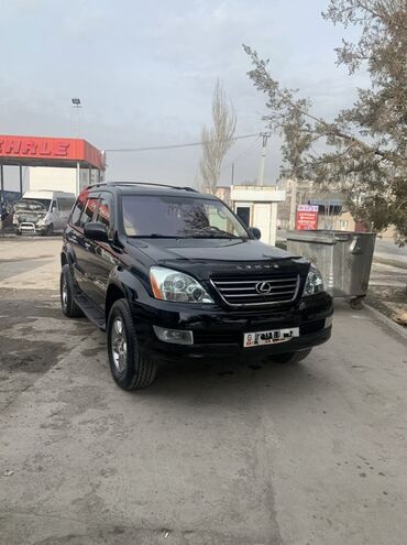 ключ gx 470 ош: Lexus GX: 2005 г., 4.7 л, Автомат, Бензин, Жол тандабас
