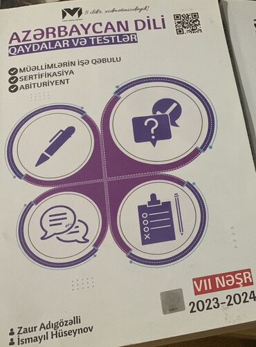 5 ci sinif azerbaycan dili dim testi: Məhsul: “Azərbaycan dili – Qaydalar və Testlər” kitabı - Müəlliflər