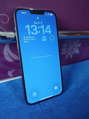 note 13 pro plus: Игровой, Б/у, Apple M3 Max, ОЗУ, RAM: 8 ГБ — 4