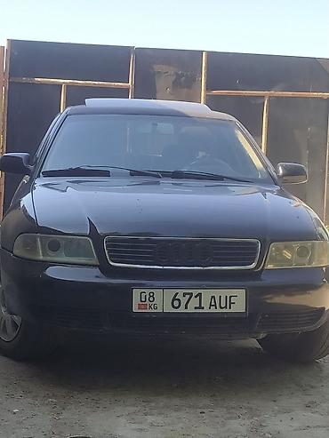 выбор номера о: Audi A4: 1999 г., 1.8 л, Механика, Бензин, Седан — 1