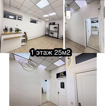 beta stores: 25 м² — 2
