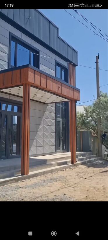 Другие строительные материалы: Туникафон БИШКЕК — 12