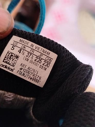 patike 270: Adidas Terrex AX2R Mid CP dečije duboke patike / cipele 37.3 (gazište — 5