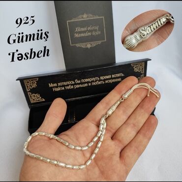 Seplər: Sep, Gümüş, 16 g — 30