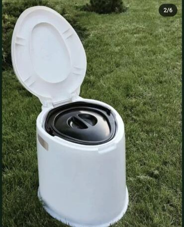 Другие хозтовары: Мобильный туалет 🚽 

Новый

Выдерживает до 130 кг

850 с