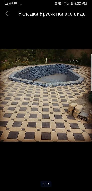 Евробрусчатка: Брусчатка, брусчатки, евро брусчатка ️Продается Элитные брусчатки — 4