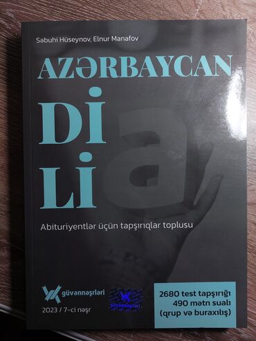 abituriyent jurnali 2023 pdf: Güvən Nəşrləri - Azərbaycan dili tapşırıqlar toplusu 2023 Təptəzədir