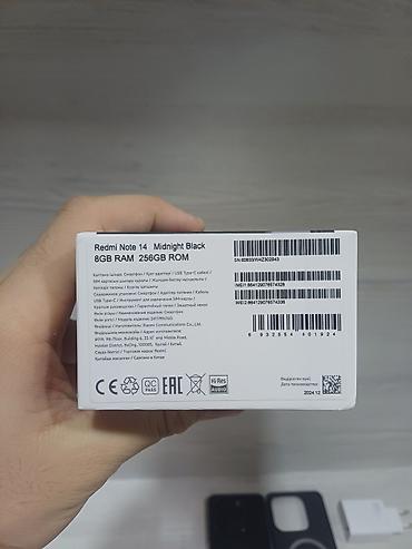 Redmi: Redmi Note 14, 256 GB, rəng - Qara, Barmaq izi -da lalafo.az — 11 Redmi: Redmi Note 14, 256 GB, rəng - Qara, Barmaq izi — 11