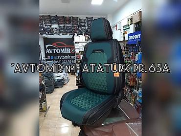 Аксессуары и тюнинг: Katan cexol t07 🚙🚒 ünvana və bölgələrə ödənişli çatdırılma 💳birkart — 1