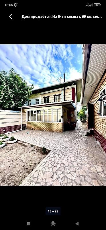 Продажа коттеджей и домов: Продается или Сдается дом с придомовой территорией в живописном месте — 16