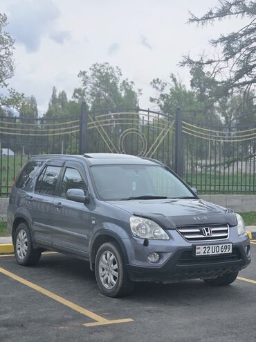 калос машина цена ош: Honda CR-V: 2005 г., 2 л, Автомат, Бензин, Кроссовер