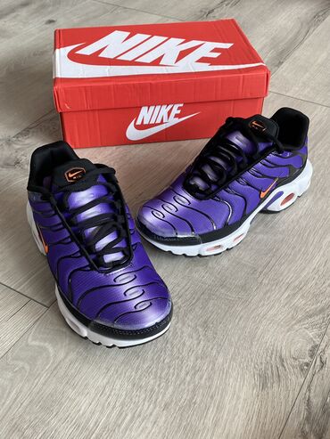 walkmaxx obuća: Nike