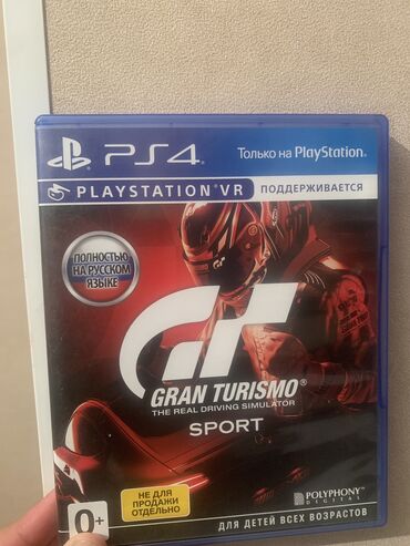 PS4 (Sony PlayStation 4): Gran Turismo
на русском языке 
почти новый
обмен нету