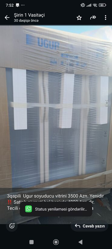 soyuducular vitrin: 3qapili Ugur soyuducu vitrini 3500 Azn. Yenidir‼️ Satish qiymeti hal