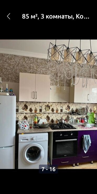 Yeni tikili: 85 m², 3 otaqlı mənzil - Ümumi sahə: 85 m² - Otaqlar: 3 Dizaynlı zal — 10