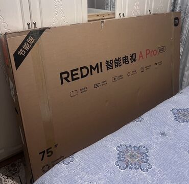 телефон самсунг с: Смарт-телевизор Xiaomi Redmi A75 Pro с диагональю экрана 75 дюймов