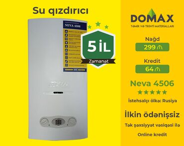 Pitiminutkalar: Pitiminutka Termolux, 24 l/dəq, Yeni, Kredit var, Pulsuz çatdırılma — 13
