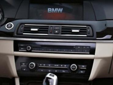 usb za auto: RADIO / CD / DVD ZA BMW SERIJA 5 — 1