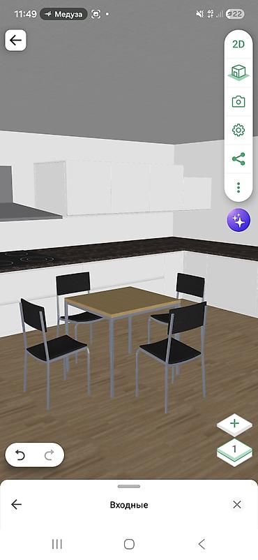 Дизайн, проектирование: Дизайн | Квартиры — 10