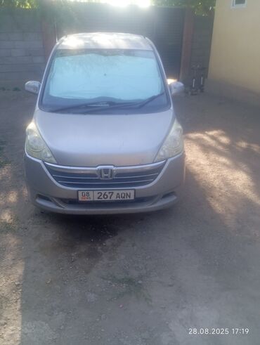 эвакуатор чолпон ата: Honda Stepwgn: 2005 г., 2 л, Автомат, Газ, Вэн/Минивэн