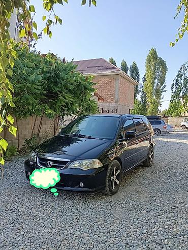 odyssey absolute: Honda Odyssey: 2003 г., 3 л, Автомат, Газ, Минивэн — 3