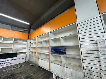 Корзины: Торговое оборудование для магазинов - Проволочный островной бункер — 8