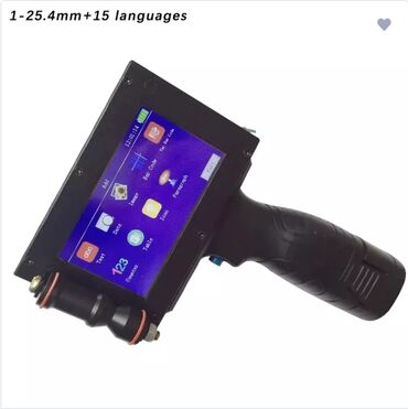 Digər ticarət printerləri və skanerləri: Tarix yazan inkjet əl printeri 💯İŞİN ƏHLİ İLƏ ÇALIŞMAQ İSTƏMƏZSİZMİ? 👍 — 7