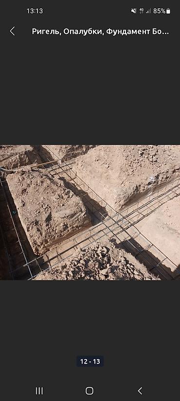 Строительство под ключ: Дома Больше 6 лет опыта — 6