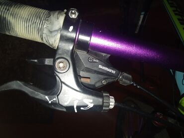 İdman velosipedləri: Dağ velosipedi 26" — 2