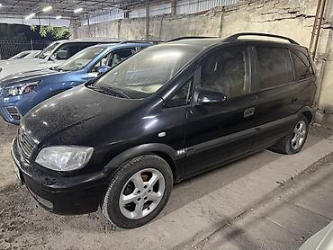 орел зафиро: Opel Zafira: 2002 г., 1.8 л, Механика, Бензин, Универсал — 1