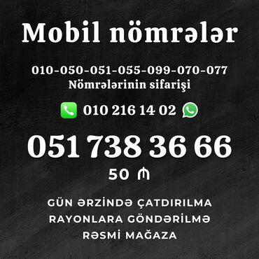 azercell nomreler 2019: Nömrə: ( 051 ) ( 7383666 ), Yeni