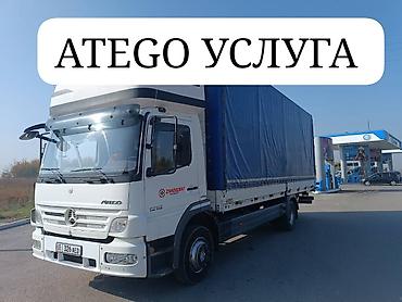 electric bicycle: Грузоперевозки на тентованном Mercedes Atego - Длина борта 7.30 - — 2