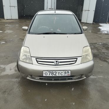 рассрочка авто газ: Honda Stream: 2001 г., 2 л, Автомат, Газ, Универсал