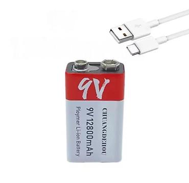 Baterije: PUNJIVA BATERIJA 9V USB TIP C 12800MAH 9V USB TIP C 28000MA | Lično — 4