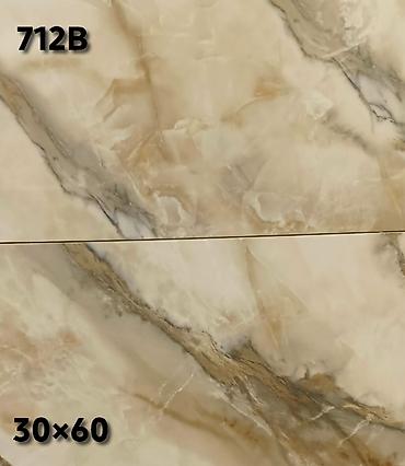 Керамогранит: Назначение: Для пола, цвет - Серый, Матовое, 100х100 см — 41