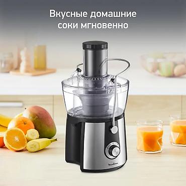 апарат сок: Соковыжималка, Новый, Платная доставка — 1