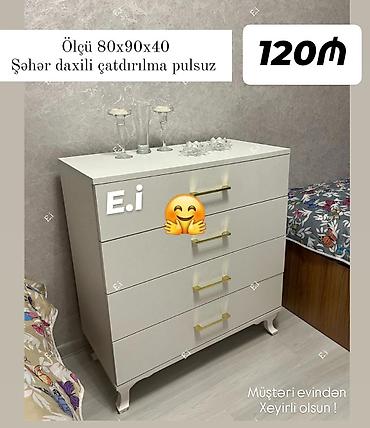 qedimi mebeller: Komod yeni — 1