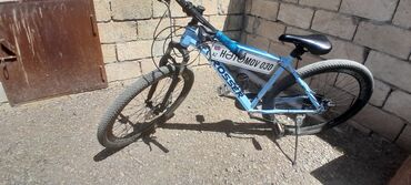 познание мира 4 класс мсо 2: İşlənmiş Dağ velosipedi Kross, 29", sürətlərin sayı: 30, Ödənişli çatdırılma